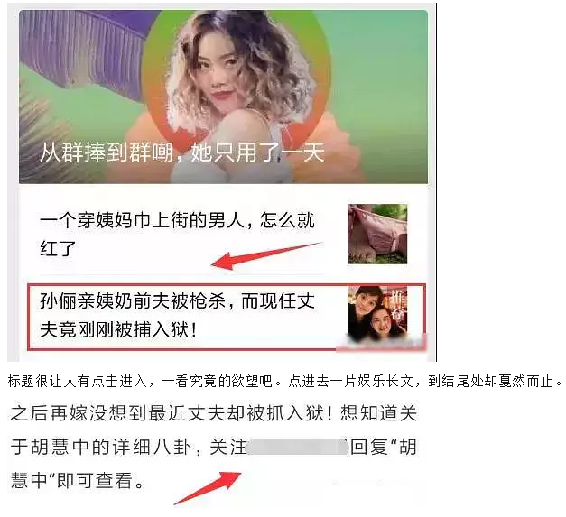 (图2) 222.png